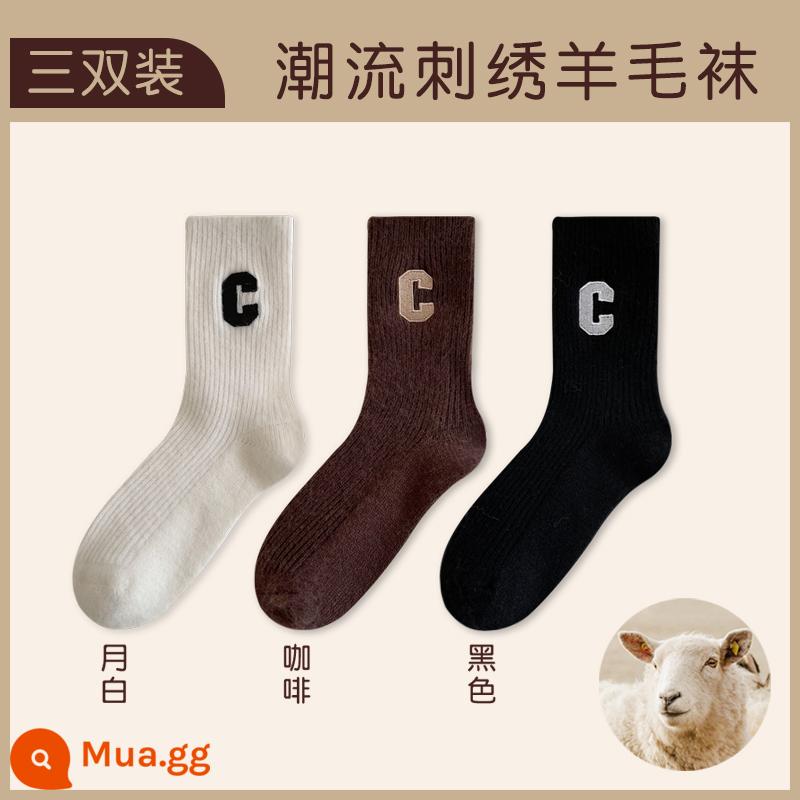 Vớ len trẻ em vào tất cả mùa thu và mùa đông bong bóng tất cashmere trong vớ mùa đông trắng cộng với vớ đặc bằng nhung dày - Moon White Coffee Đen 3 Cặp Kết Hợp D