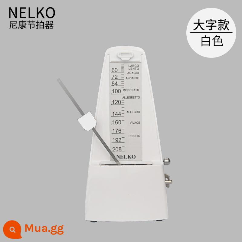 Chính Hãng Nhật Bản Ban Đầu Phong Trào Nikon Metronome Đàn Piano Violon Đàn Guzheng Tổng Kiểm Tra Đặc Biệt Máy Móc - Đã nâng cấp ký tự lớn màu trắng [Phong trào đồng nguyên chất]