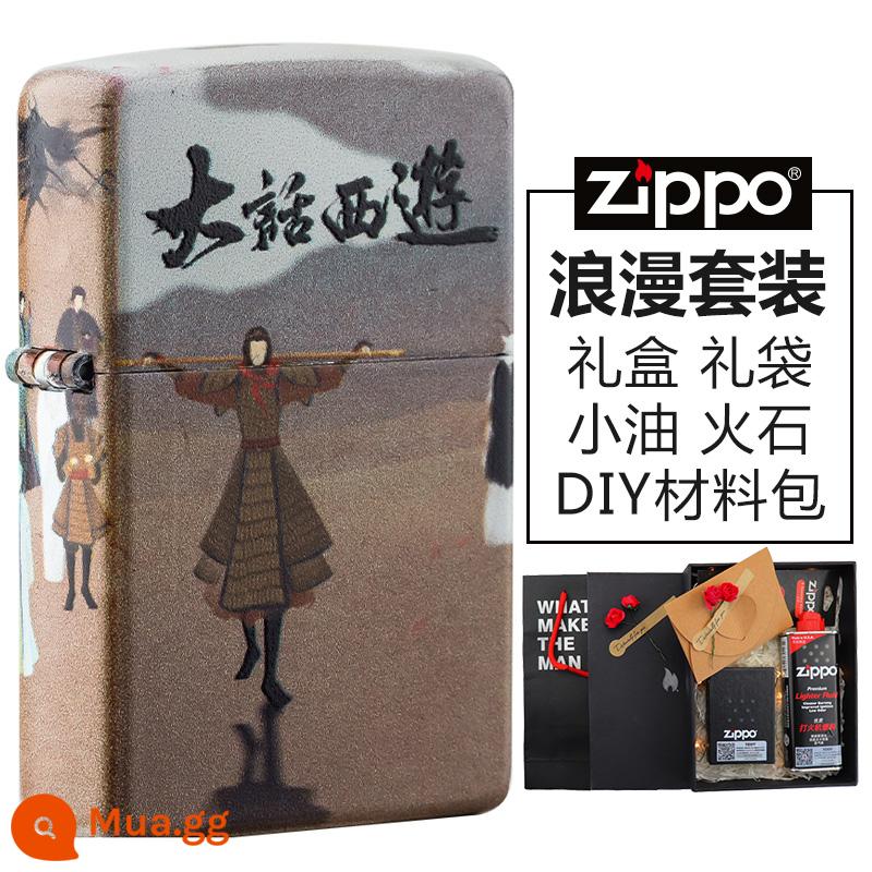 Chơi một tình yêu chính hãng Zippo Zippo cho một cuộc hành trình tình yêu trọn đời về phía tây đến những món quà tùy chỉnh cá nhân của đàn ông dầu hỏa chính hãng - Hộp quà in màu Tây Du Ký