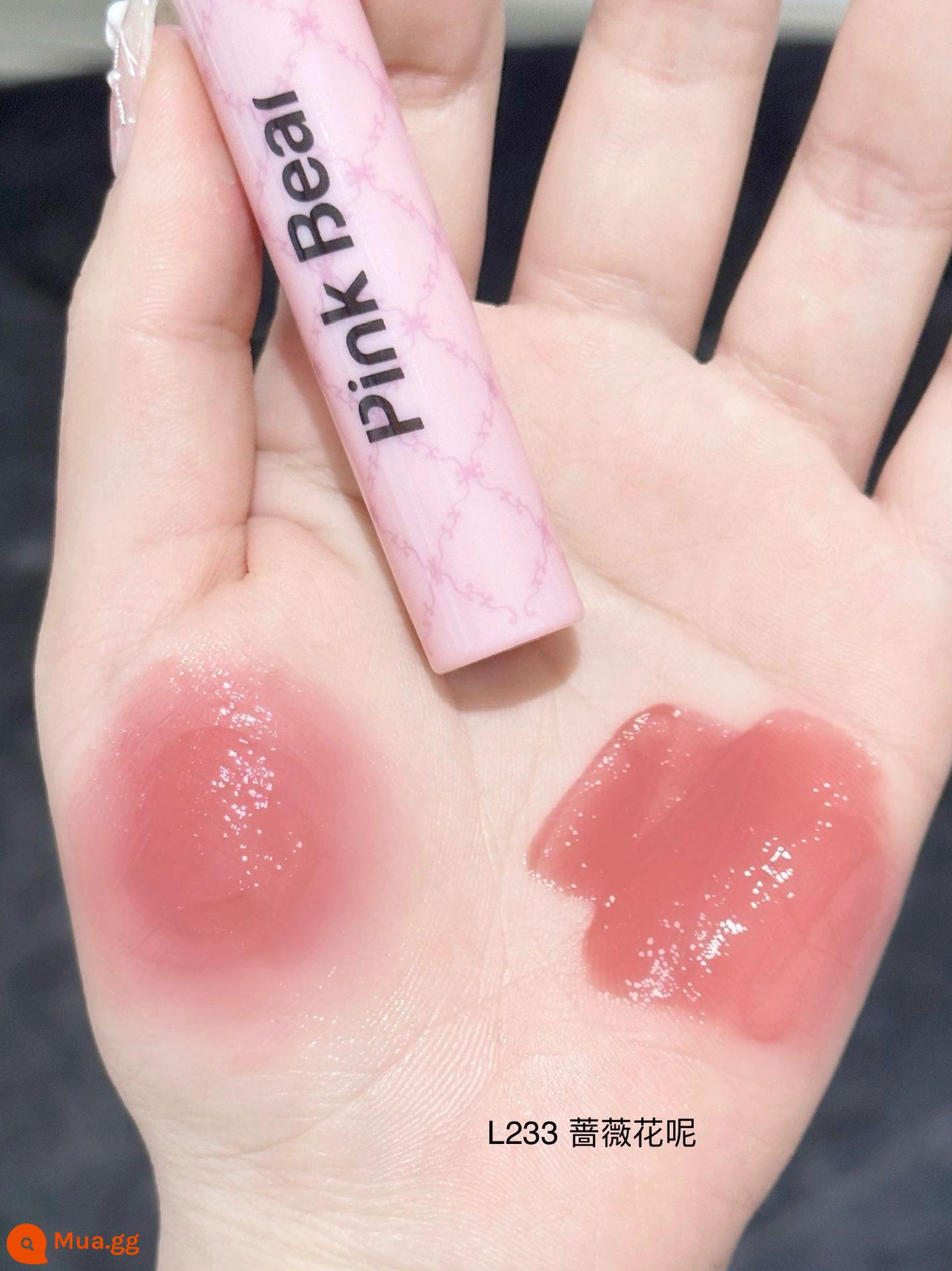 PINKBEAR Pi Ke Xiong G102 Lip Glaze Màu Trà Sữa Gương Pudding Son Môi G416 Pepper Pi Ke Xiong - Vải tuýt hoa hồng L233