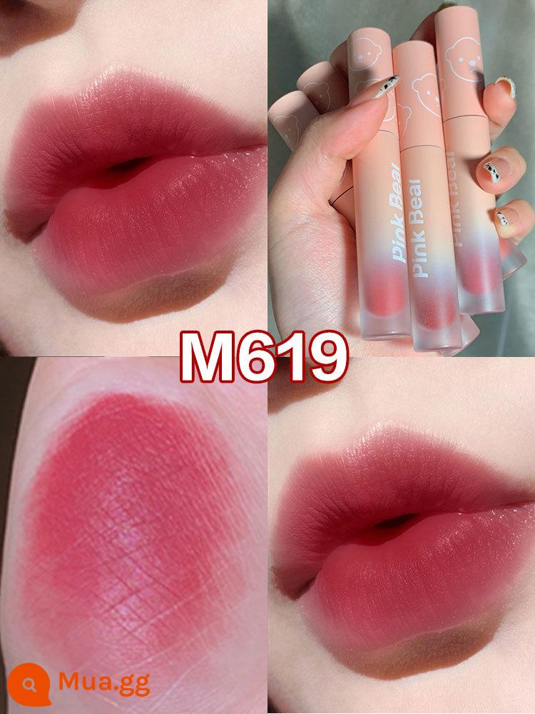 PINKBEAR Pi Ke Xiong G102 Lip Glaze Màu Trà Sữa Gương Pudding Son Môi G416 Pepper Pi Ke Xiong - Sữa lắc ô long Milky M619