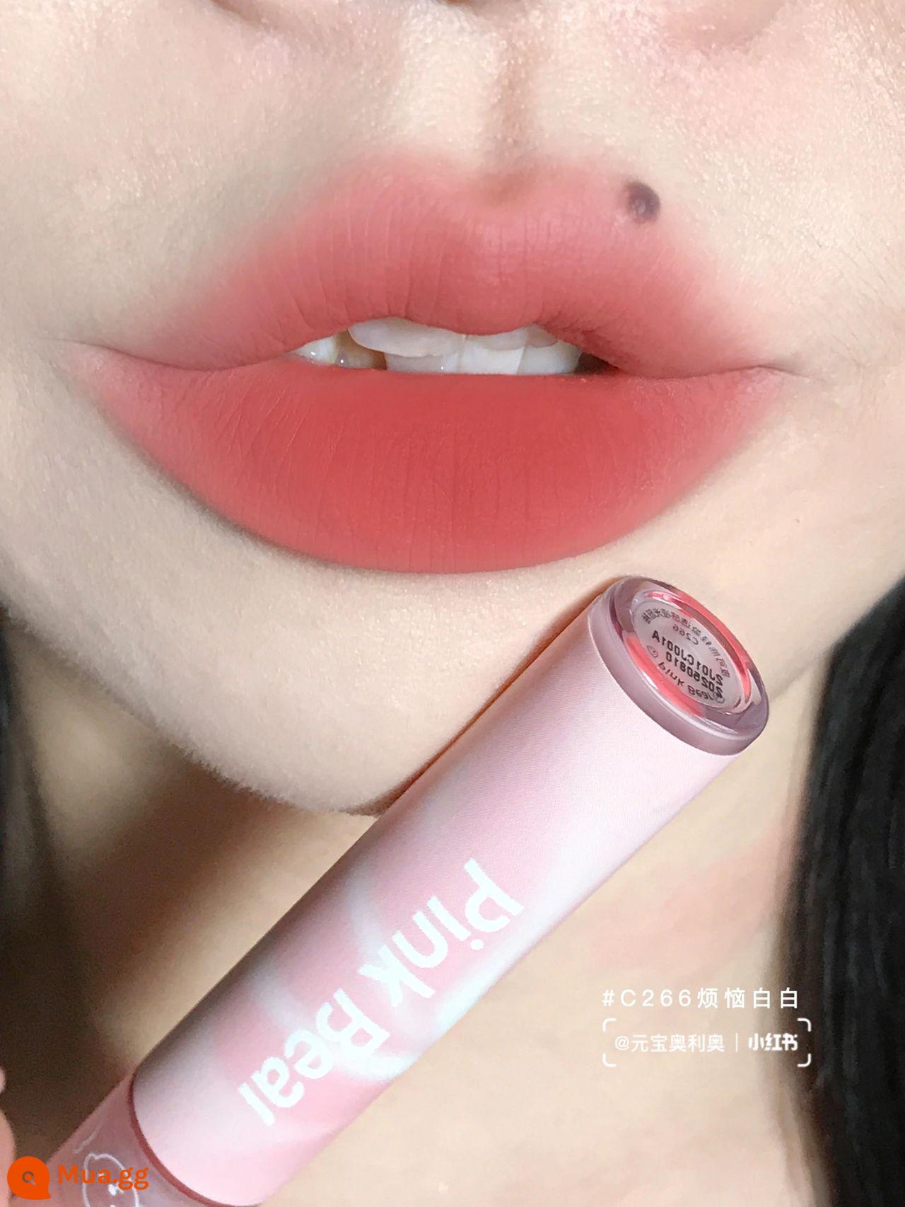 PINKBEAR Pi Ke Xiong G102 Lip Glaze Màu Trà Sữa Gương Pudding Son Môi G416 Pepper Pi Ke Xiong - C266 Lo lắng vô ích