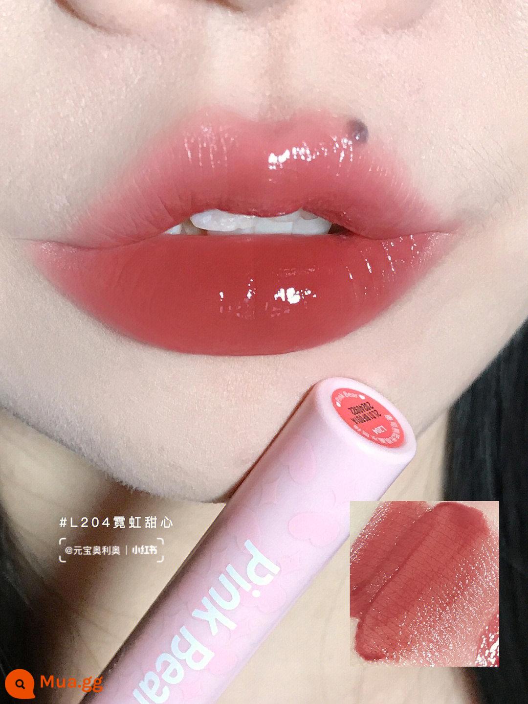 PINKBEAR Pi Ke Xiong G102 Lip Glaze Màu Trà Sữa Gương Pudding Son Môi G416 Pepper Pi Ke Xiong - L204 Son bóng Pudding giai điệu neon Sweetheart