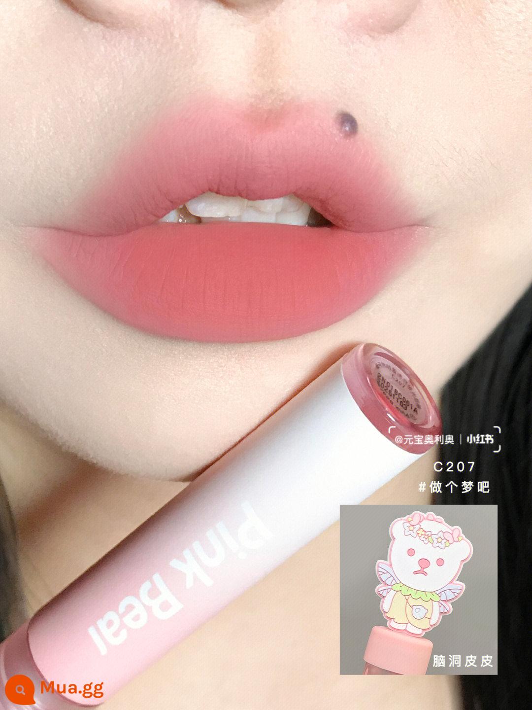 PINKBEAR Pi Ke Xiong G102 Lip Glaze Màu Trà Sữa Gương Pudding Son Môi G416 Pepper Pi Ke Xiong - C207 Hãy cùng mơ nhé