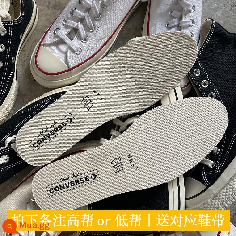 Đế thích ứng với Converse CONVERSE1970S thoải mái thay đế cao thấp giúp cho đế vải nguyên bản có cảm giác cứt - Đế giày 1970S cỡ 46