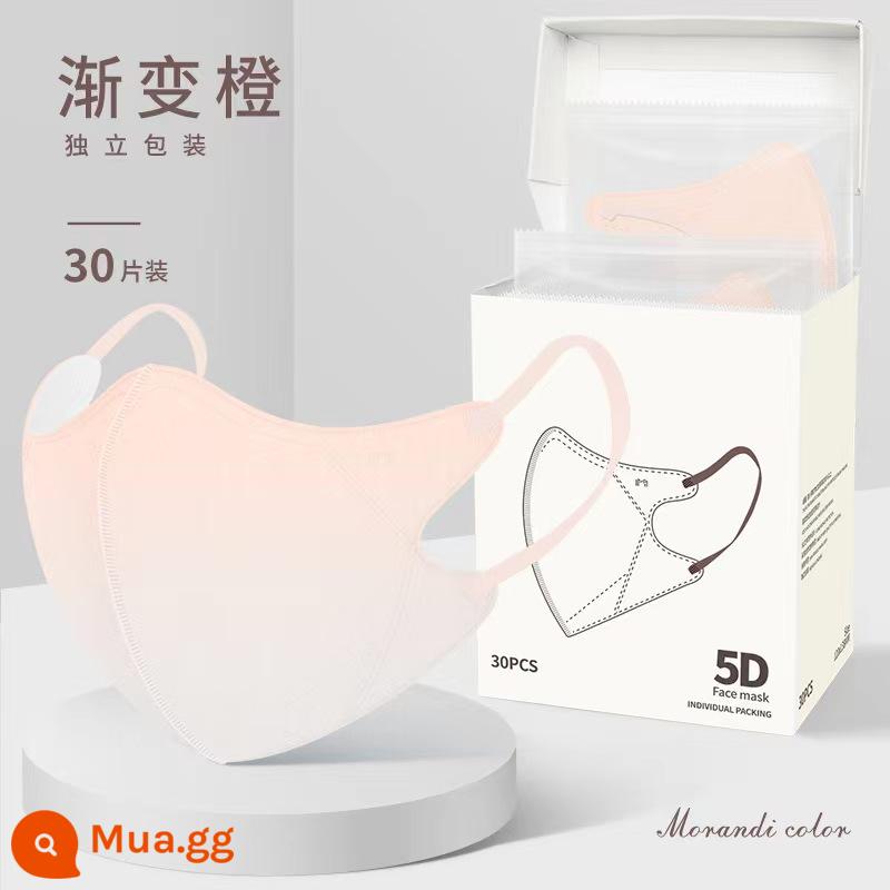 Mặt nạ màu Morandi nữ trưởng thành mệnh giá cao không tai rộng dây đeo tai 3d ba chiều chống bụi thoáng khí cho nam phiên bản thời trang - Màu cam gradient 30 miếng [gói riêng lẻ]