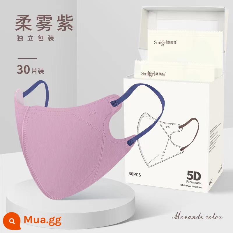 Mặt nạ màu Morandi nữ trưởng thành mệnh giá cao không tai rộng dây đeo tai 3d ba chiều chống bụi thoáng khí cho nam phiên bản thời trang - Tím 30 viên [gói riêng]