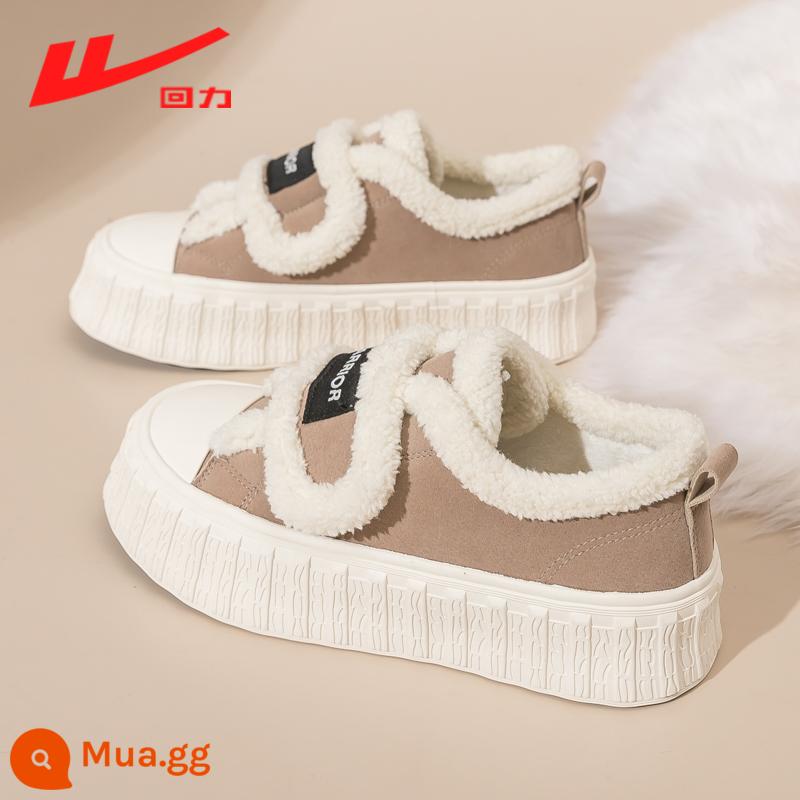 Kéo lại Nhung Velcro Giày Vải Nữ 2023 Mới Thu Đông Phổ Biến Hai Bông Giày Bà Bầu Giày Cotton giày Mùa Đông - nâu