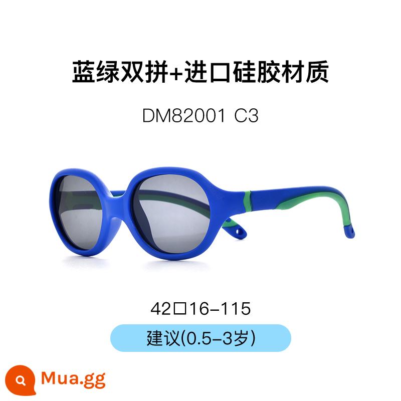 GM Kính Mát Trẻ Em Bé Trai Chống Tia UV Kính Mát Trẻ Em Bé Trai Bé Gái Phân Cực Chống Nắng Bảo Vệ Mắt Kính Hợp Thời Trang - Núm vú giả bằng silicon màu xanh lam [thích hợp cho bé 0,5 ~ 3 tuổi]