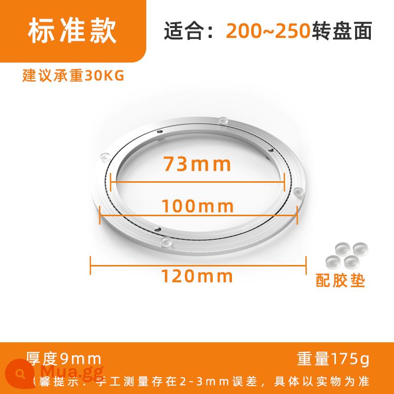 Bàn Ăn Bàn Xoay Đế Gỗ Chắc Chắn Kính Bàn Tròn Mang Gỗ Gụ Bàn Core Hộ Gia Đình Bàn Ăn Xoay Đường - Kiểu dáng êm ái 12cm [tăng cường chống trượt]