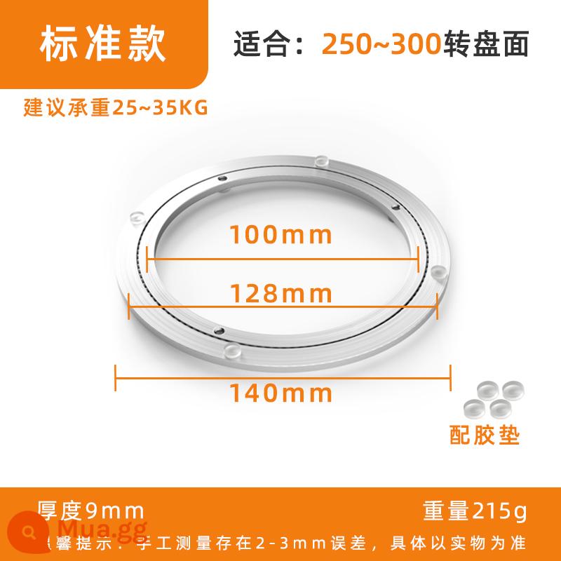 Bàn Ăn Bàn Xoay Đế Gỗ Chắc Chắn Kính Bàn Tròn Mang Gỗ Gụ Bàn Core Hộ Gia Đình Bàn Ăn Xoay Đường - Kiểu dáng êm ái 14cm [tăng cường chống trượt]