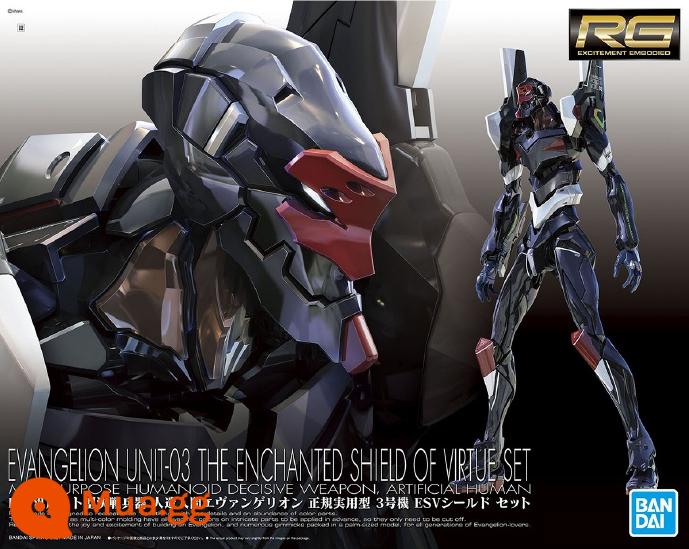 Spot Bandai RG EVA New Century Evangelion First Machine Theater Edition Phiên bản thông thường Deluxe Edition Mô hình lắp ráp - Còn hàng [Bandai EVA RG Unit 3]