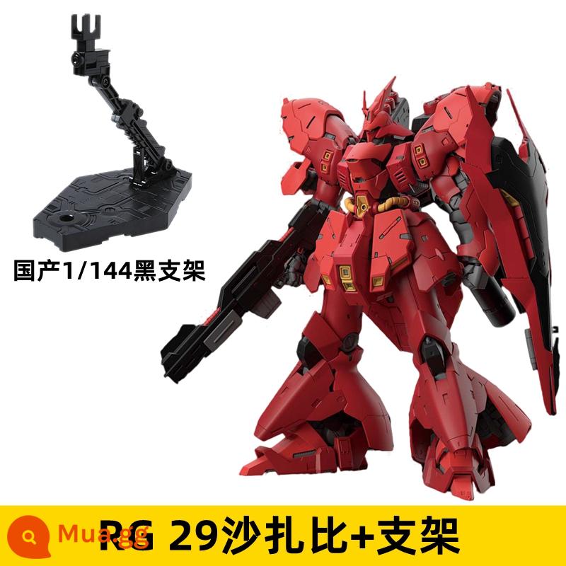 Spot Bandai RG 29 Shaya Shazabi 1/144 Sazabi Shazabi Gundam Mô Hình Lắp Ráp Chính Hãng - [RG 29 Sazabi + khung 1/144 trong nước] có sẵn