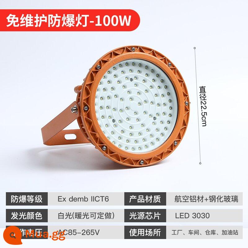 Đèn LED Yaming chống cháy nổ trạm xăng nhà máy hóa chất ngoài trời chống nước tìm kiếm ánh sáng ngoài trời đèn pha siêu sáng đèn pha - Đầu tròn chất lượng tiêu chuẩn quốc gia - 100 watt - Bảo hành 5 năm