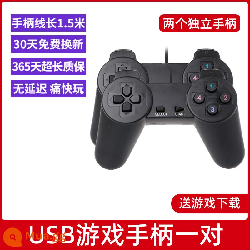 Tay cầm máy tính xách tay tay cầm USB Dual Deskentop Máy tính màu đỏ và màu trắng FC Tay cầm cáp arcade hoài cổ - Một cặp tay cầm