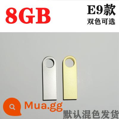 Bán buôn 1g công suất nhỏ đấu thầu ổ đĩa flash Ổ đĩa flash USB 2g món quà khắc 4g ổ đĩa flash kim loại 8g công ty tùy chỉnh logo - Đĩa 8(G)E9U