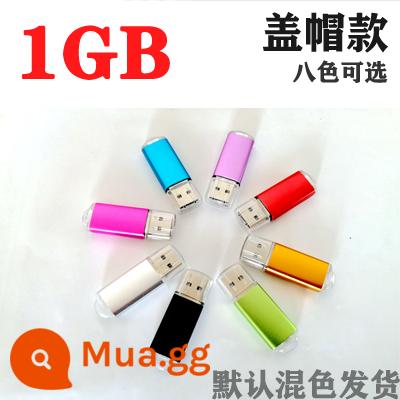 Bán buôn 1g công suất nhỏ đấu thầu ổ đĩa flash Ổ đĩa flash USB 2g món quà khắc 4g ổ đĩa flash kim loại 8g công ty tùy chỉnh logo - 1 (G) đai ốc nắp chữ U