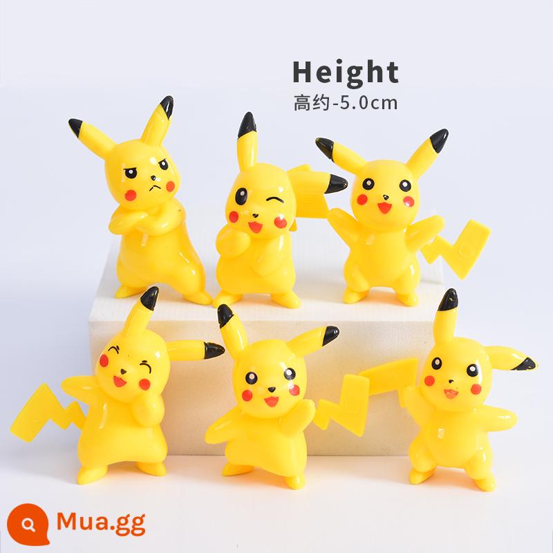 Chúc may mắn ăn gà trang trí bánh ăn vũ khí gà airdrop hộp sinh nhật trang trí cậu bé plug-in vào ban đêm - Pikachu nhựa màu xanh chim công 6 cái 10