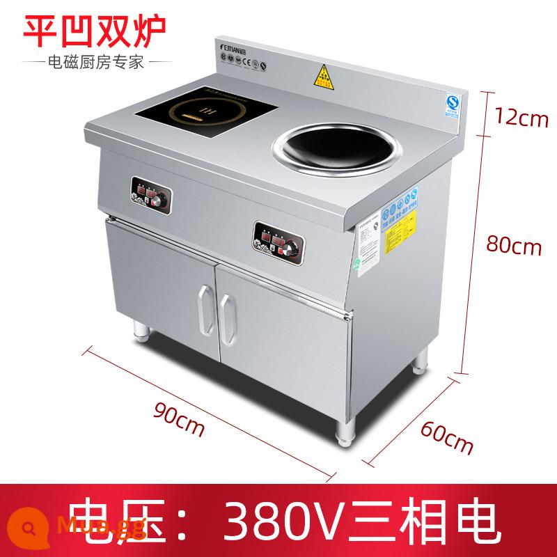 Bếp điện từ thương mại công suất cao 5000 w bếp hai đầu hộ gia đình phẳng lõm bếp gas đôi cổng 3500 bếp chiên điện thương mại - Model phẳng và lõm-điện ba pha 380V