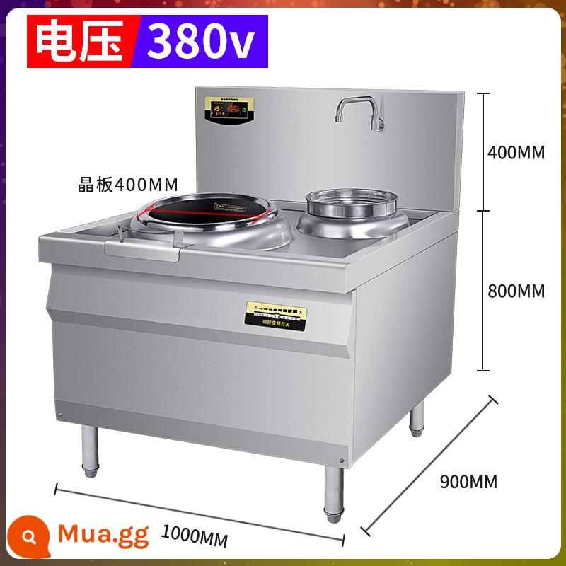 Bếp cảm ứng thương mại công suất cao 15kw lõm căng tin nhà hàng bếp cảm ứng xào hai đầu Lò chiên một miệng 8000W - Tủ bếp một cổng 400 chảo lớn lõm 380V