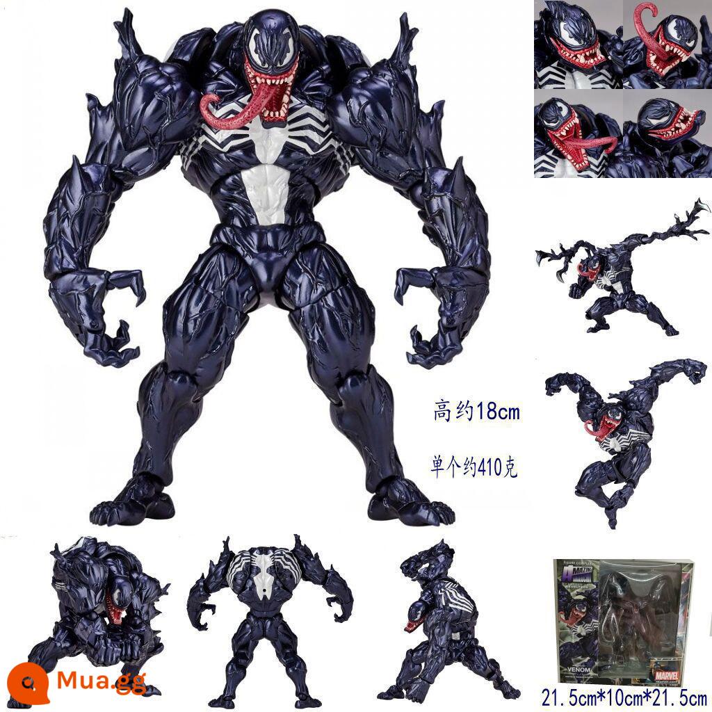 Trong nước shf Marvel phi thường người nhện di động anh hùng trở về đồ chơi mô hình con rối mô hình búp bê quà tặng - Nhiều phụ kiện di chuyển được của Venom bao gồm cả chân đế