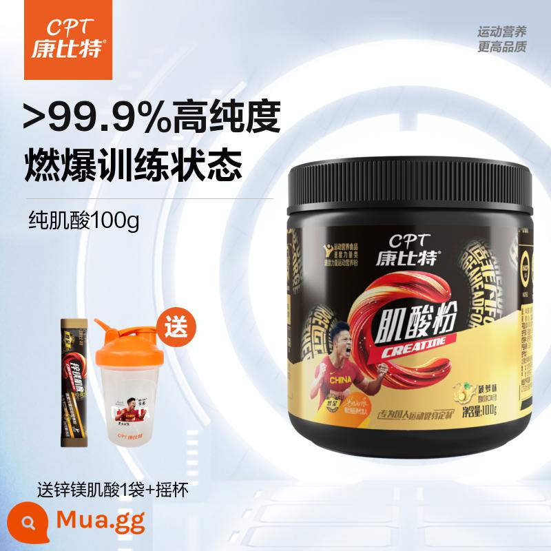 Combit creatine monohydrate creatine kẽm magiê creatine creatine bột độ bền nổ thể dục thể thao tăng cơ bắp không bơm nitơ - [Creatine Nguyên Chất] Vị Dứa 100g