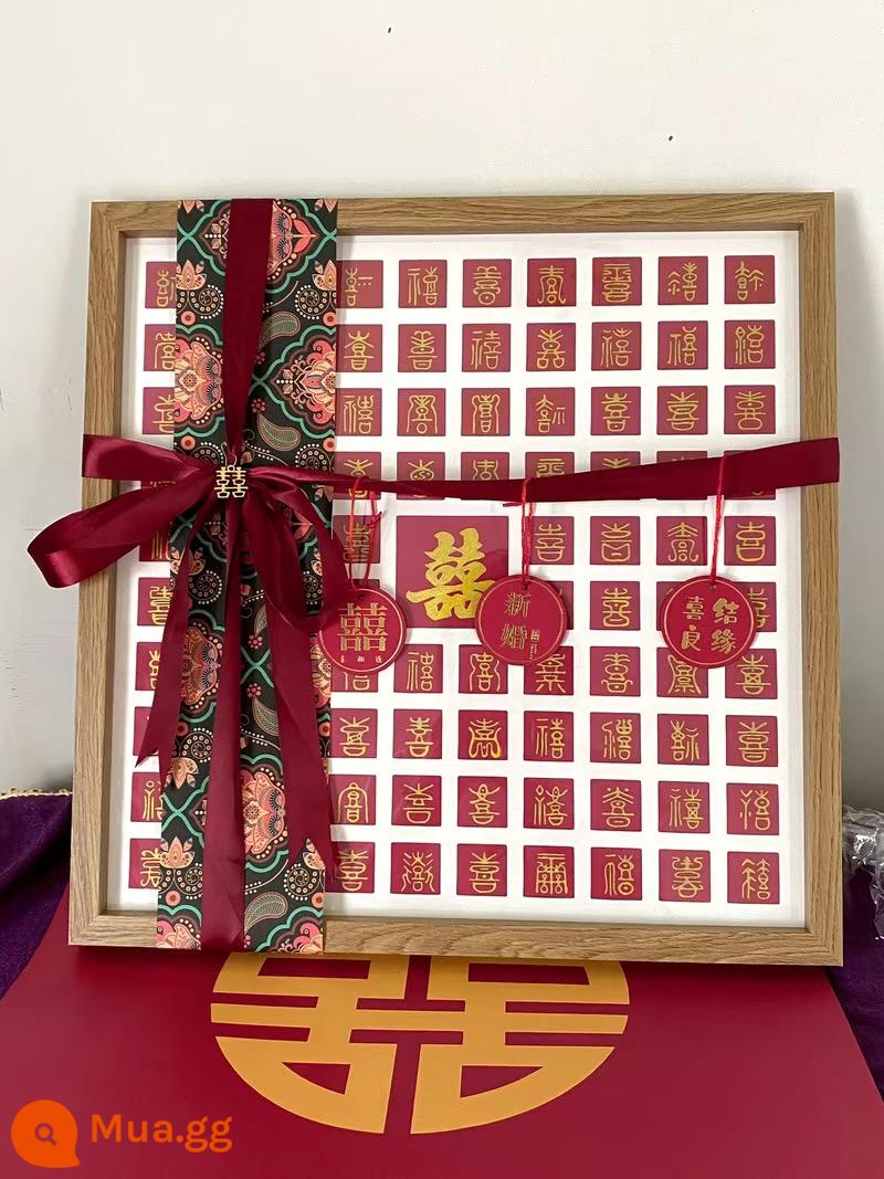 Baixitu handmade tự làm quà tặng đám cưới cho cặp đôi mới cưới, quà cưới đính hôn, lời chúc mừng bạn thân của cô dâu sao chép thành phẩm - Ruy băng màu trơn 48*48 cm [màu gỗ/màu trơn]