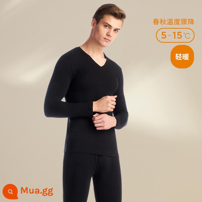 Quần áo làm nóng ba khẩu súng của đàn ông Đồ lót giữ nhiệt cotton đàn hồi Lycra cổ tròn phù hợp với áo len cotton quần quần áo mùa thu của phụ nữ quần vệ sinh nam - Đen (cổ chữ V nam)