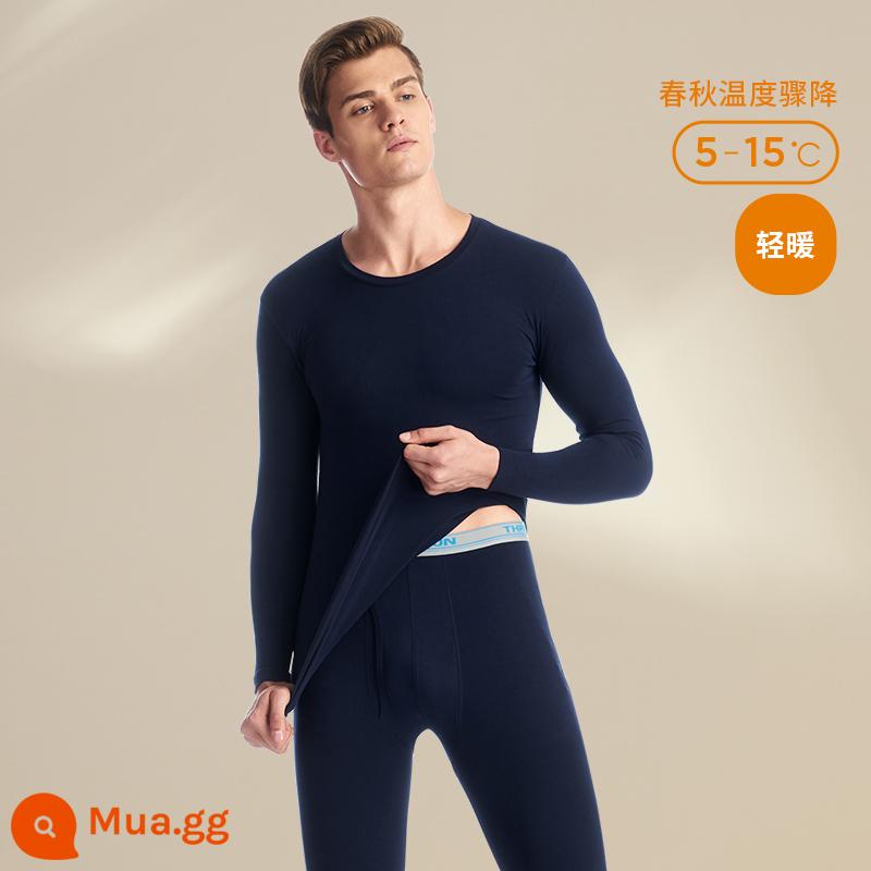 Quần áo làm nóng ba khẩu súng của đàn ông Đồ lót giữ nhiệt cotton đàn hồi Lycra cổ tròn phù hợp với áo len cotton quần quần áo mùa thu của phụ nữ quần vệ sinh nam - Màu xanh navy (cổ tròn nam)