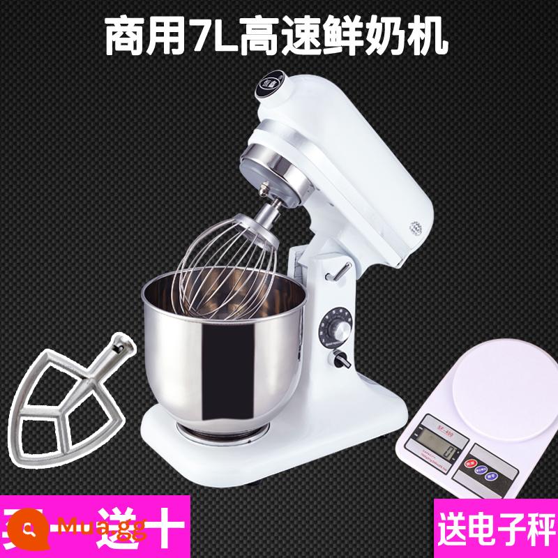 HENGXIN THƯƠNG MẠI 7L CREAM MÁY Fresh Grandma Bubble Machine Gong Tea Milk Cover nhà khuấy và Máy bếp MÁY MÁY MÁY - Tặng kèm xô + viên trứng + que khuấy + tặng kèm que đánh kem và lòng trắng trứng để khuấy nhân