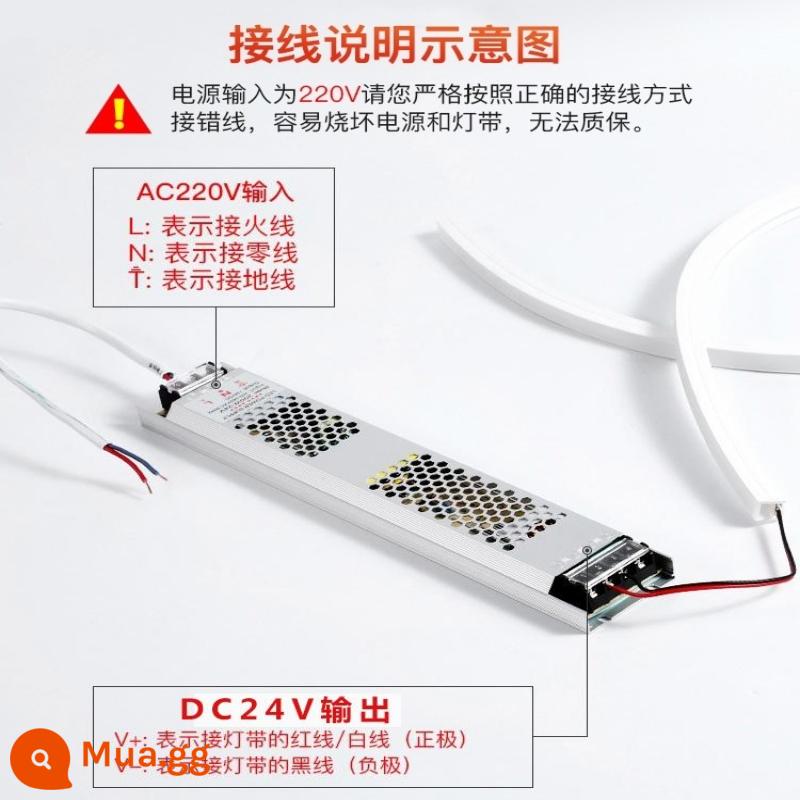 Đèn LED silicon dẻo có dải vỏ mềm 12v24 điện áp thấp chống thấm nước 220V đèn tuyến tính nhúng có rãnh - ★Bạn cần mua máy biến áp để sử dụng điện áp 24V★