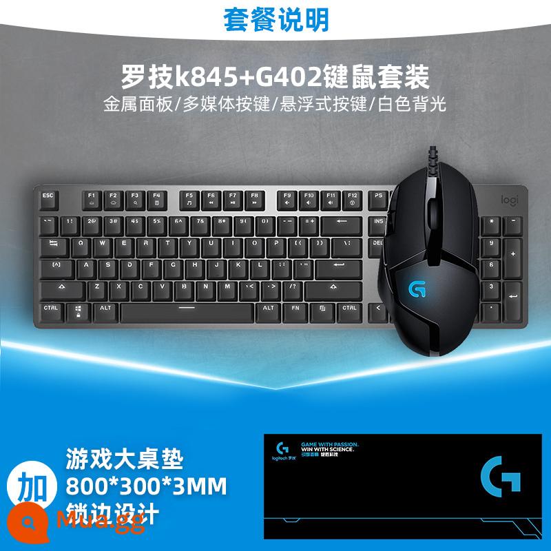 Logitech G402 chuột chơi game điện có dây cạnh tranh chuyên dụng có thể chỉnh sửa macro ăn thịt gà Jedi survival luoji notebook - Chuột G402 + Logitech K845 [trục xanh] + thảm trải bàn lớn