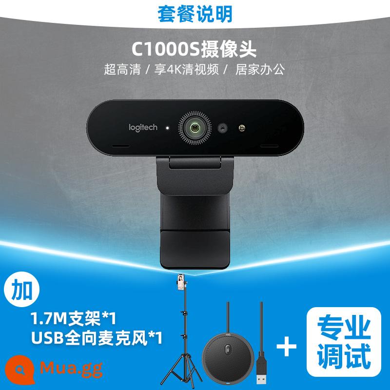 Logitech C1000S/C1000E Ultra -High -definition Camera Mạng 4K với micrô doumein với hàng hóa phát sóng trực tiếp - Logitech C1000S + chân đế dày 1,7M + micro đa hướng [SF Express miễn phí vận chuyển]