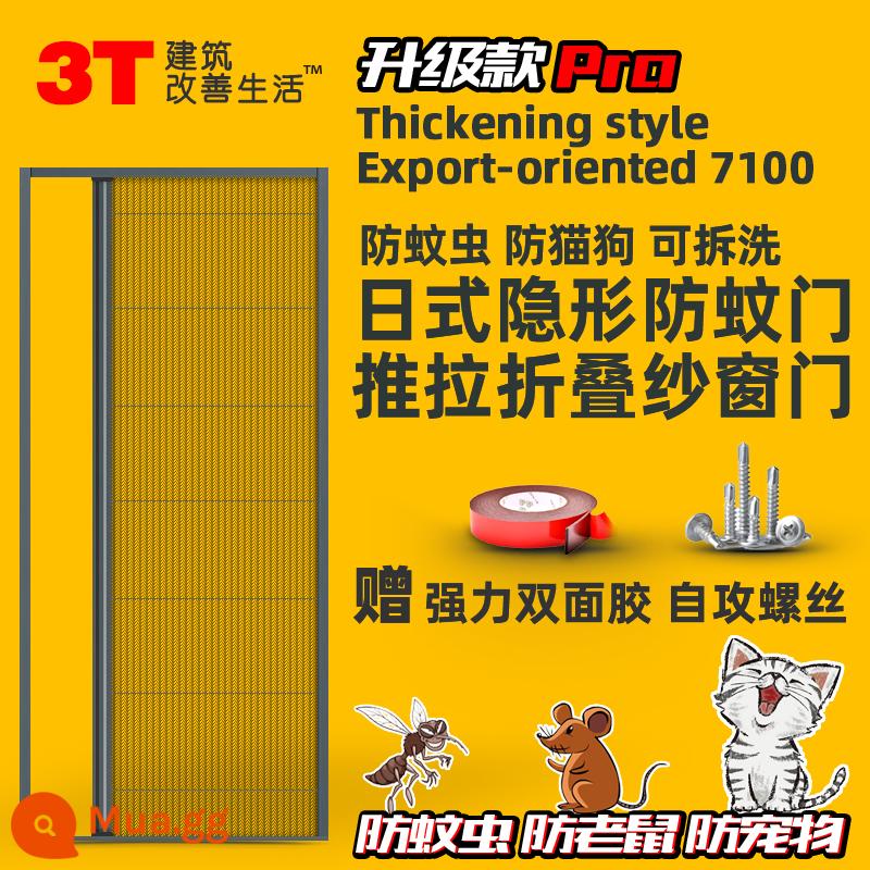 Ban Công Vô Hình Trackless Gấp Màn Cửa Kính Thiên Văn Kéo Đẩy Chống Muỗi Cửa Tự Làm Màn Hình Hợp Kim Nhôm Không Đục Lỗ - Phiên bản nâng cấp quỹ đạo thấp