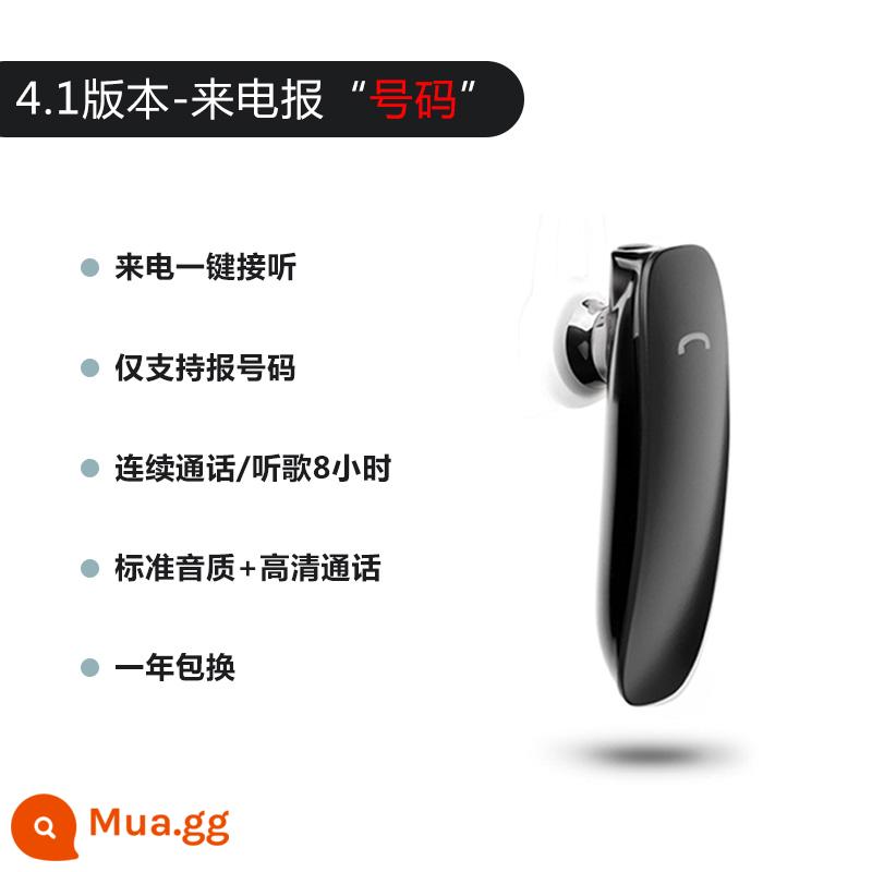 2022 Tai nghe Bluetooth mới của Huawei BLUETOOTT - Màu đen mờ [số người gọi 4.1]