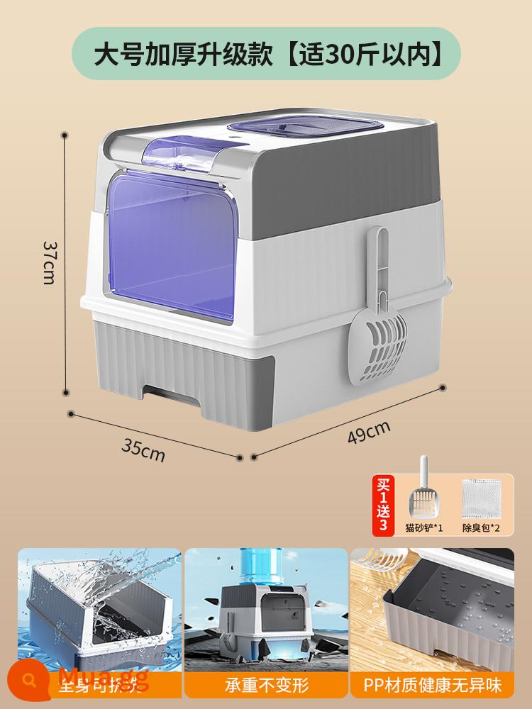 Hộp vệ sinh cho mèo kín, nhà vệ sinh cho mèo cỡ lớn, hộp vệ sinh cho mèo có ngăn kéo chống văng, đồ dùng cho mèo cách ly và thanh lọc mùi - Model nâng cấp ✅ Loại ngăn kéo + Khử trùng bằng tia UV, phù hợp cho 35 pounds, màu xám cổ điển đi kèm muỗng xúc phân mèo + túi khử mùi + cáp sạc
