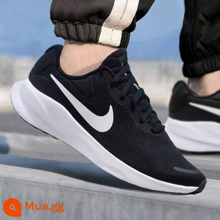 Giày Nike nam chính thức hàng đầu mùa thu và mùa đông giày thể thao thông thường nam mới giày chạy bộ nhẹ - FB8501-002/Sản phẩm mới thu đông/10 hình phạt cho hàng giả