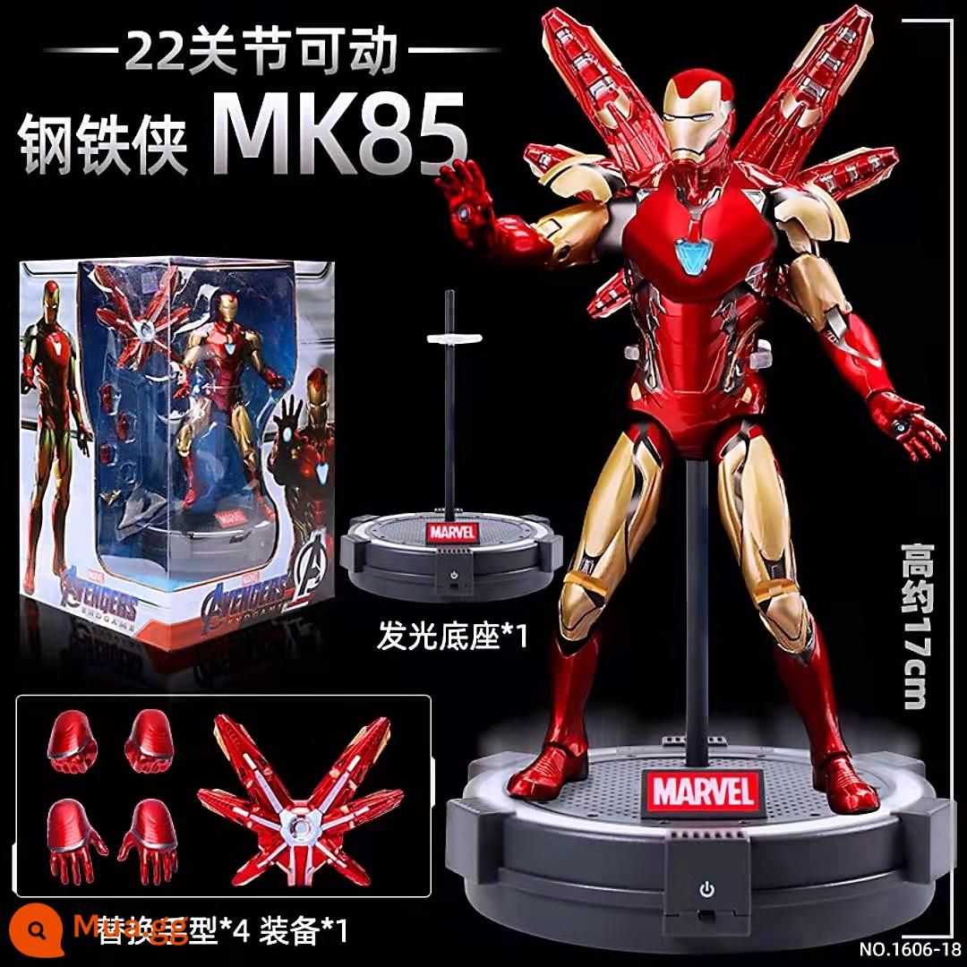 Zhongdong MK50 Mark 85 Người Sắt Người Nhện Mô Hình Búp Bê Bé Trai Quà Tặng Sinh Nhật Tại Chỗ Marvel Miễn Phí Vận Chuyển - Đế phát sáng mk85