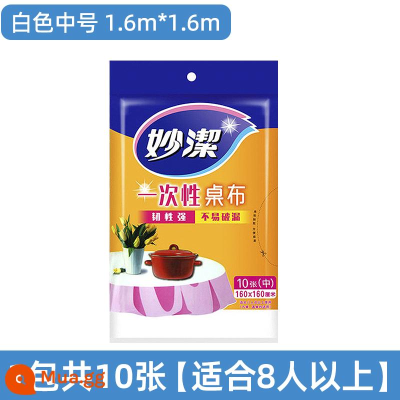 Miaojie khăn trải bàn dùng một lần vải nhựa hình chữ nhật nhà khách sạn khăn trải bàn dày bàn tròn khăn trải bàn trong suốt - Kích thước trung bình màu trắng [1 gói = 10 tờ] phù hợp cho 8 người 1,6 mét x 1,6 mét