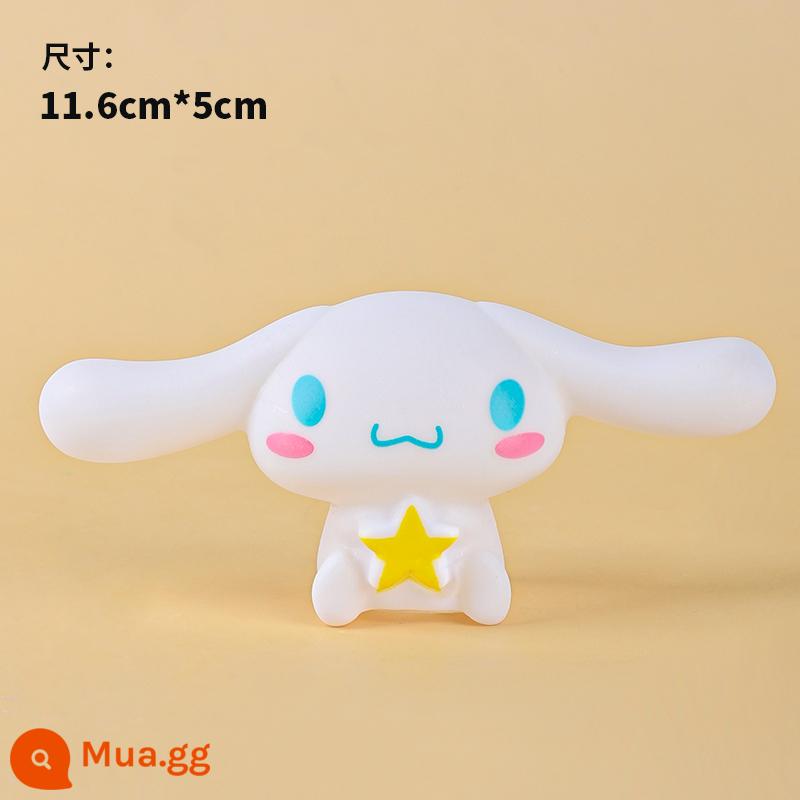 Kuromi trang trí bánh đồ trang trí quế chó Sanrio đồ trang trí sinh nhật internet người nổi tiếng trứng cậu bé đảng trang trí bánh - 5 bộ sao chó quế