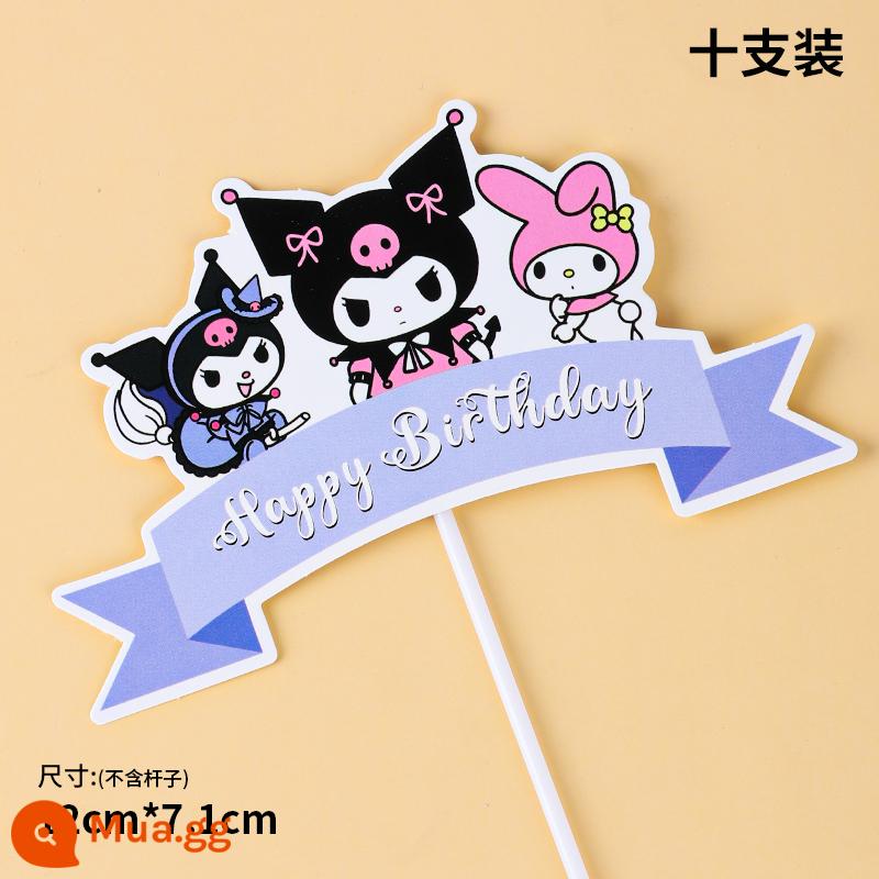 Kuromi trang trí bánh đồ trang trí quế chó Sanrio đồ trang trí sinh nhật internet người nổi tiếng trứng cậu bé đảng trang trí bánh - Thẻ Culomi cam loại Y 30 miếng