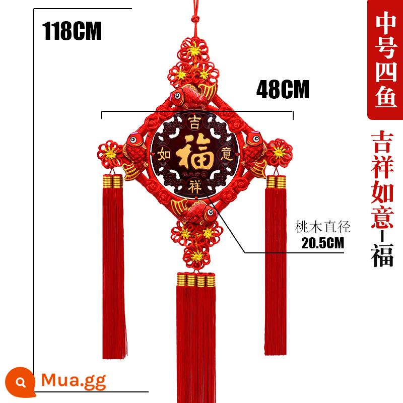 Móc treo chữ Trung Quốc bằng gỗ đào treo chữ “Fu” trong phòng khách, tường nền lớn, quà tân gia, đồ dùng lễ hội, trang trí tua rua - Gỗ đào vừa may mắn