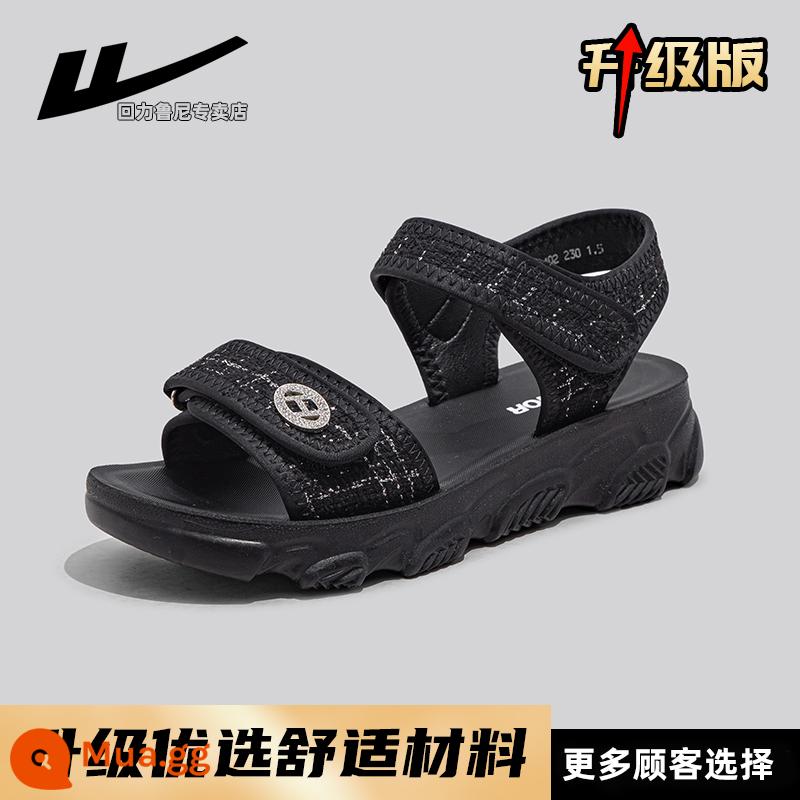 Kéo lại nhỏ Giày sandal nữ mùa hè 2023 giày thể thao đi biển Velcro phẳng bên ngoài mang giày nữ - Đen [nâng cấp]