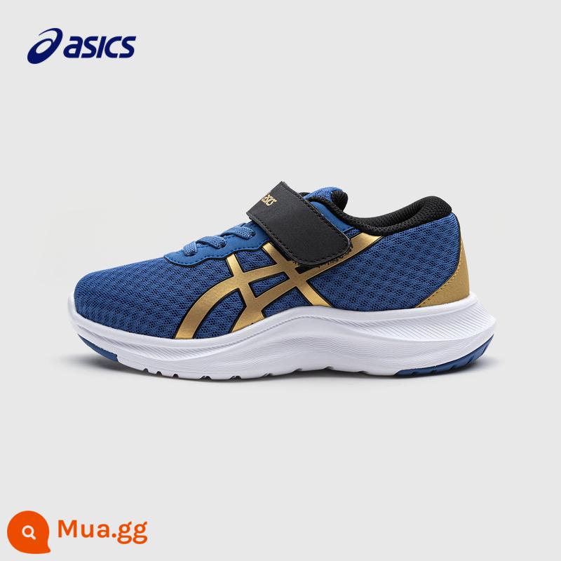 Giày trẻ em Asics / Arthur 2023 mùa xuân mới giày thể thao rèn luyện thể chất bé trai và bé gái LAZERBEAM - 402