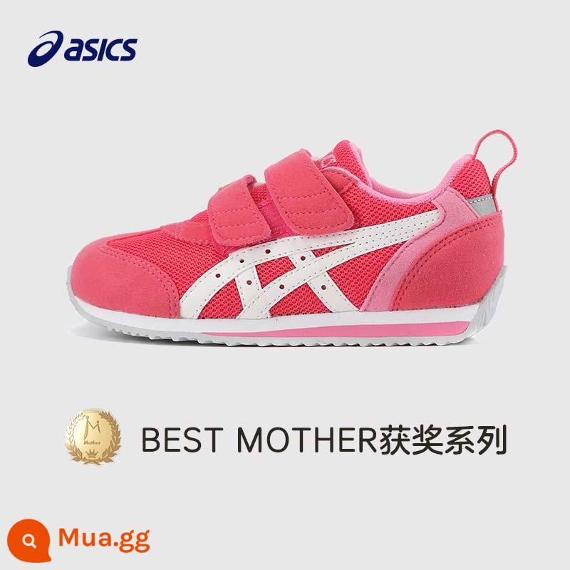 Giày ASICS / Arthur mùa xuân và mùa thu mới cho trẻ em Giày tập đi cho bé 1-7 tuổi đế lưới mềm thoáng khí IDAHO - Kiểu Velcro đôi màu hồng 701