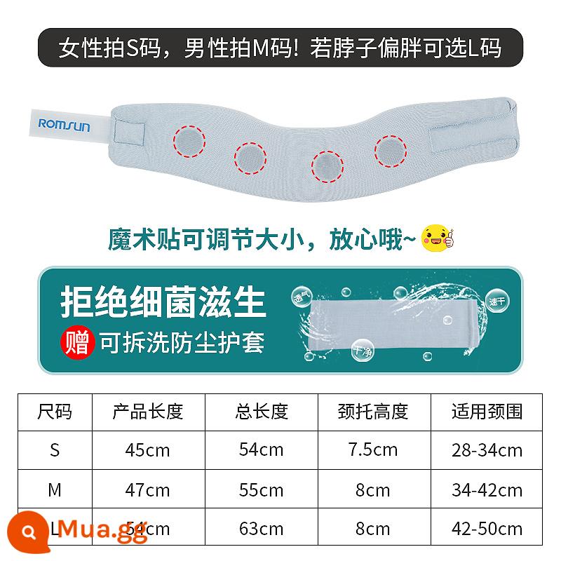 Nẹp cổ chống dưới cổ về phía trước nghiêng Corrector vật lý trị liệu tại nhà lực kéo cổ hiện vật cố định cột sống cổ bảo vệ cổ - [Nâng cấp] Hỗ trợ cổ-Xám nhạt