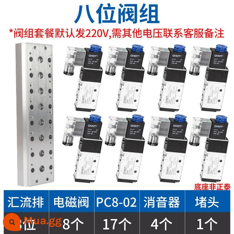 Zhengtai van điện từ 4v210-08 khí nén 12 v van điều khiển công tắc 24 v van điện tử 220 v van đảo chiều - [Gói] Nhóm van 4V210/tám vị trí