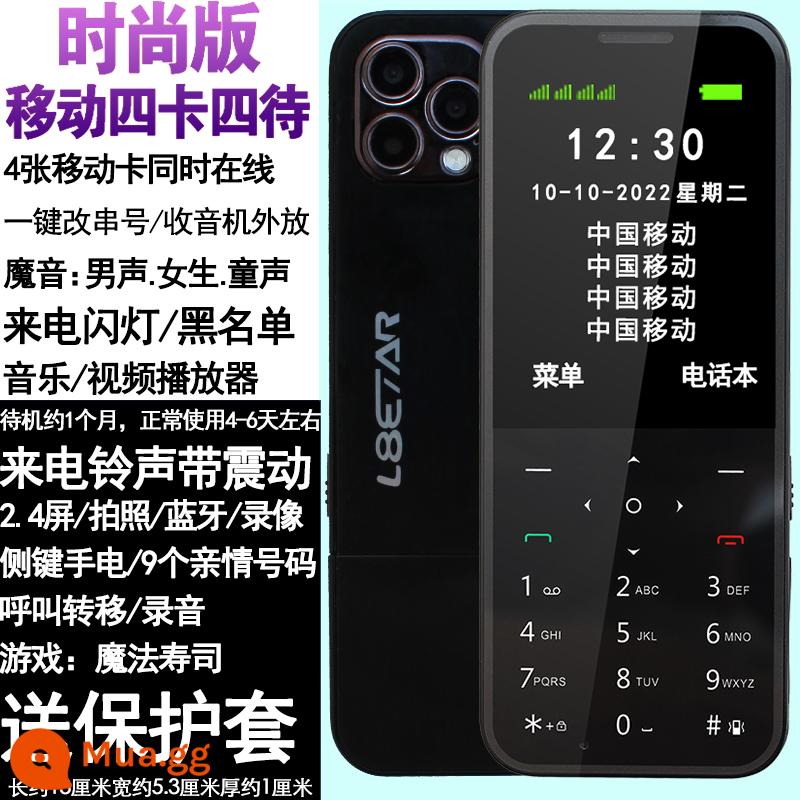 Bốn thẻ và bốn máy dự phòng Mobile Unicom Telecom full Netcom 4g máy người già 4 thẻ 4 chờ nhiều thẻ và nhiều máy dự phòng cho một máy và nhiều thẻ - Phiên bản thời trang [Di động 4 thẻ SIM và 4 chế độ chờ] Màu đen/Không có đầu sạc