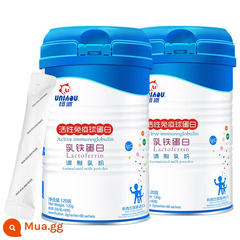 Bột globulin miễn dịch hoạt tính Newpai lactoferrin 60 túi trẻ em bà bầu Váng sữa nhập khẩu New Zealand - 2 lon gói rắn