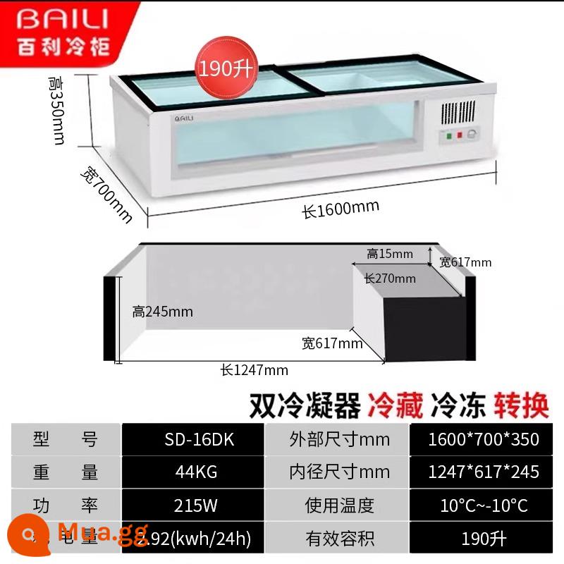 Tủ đông Bailey Thương mại Máy tính để bàn Thịt nướng Chuỗi chiên Tủ giữ tươi Tủ đông lạnh nhỏ Tủ trưng bày Tủ lạnh ngăn ngang - Loại cửa sổ 1,6 mét + đèn ba màu + làm lạnh và đông lạnh (dài 1600*rộng 700*cao 350mm